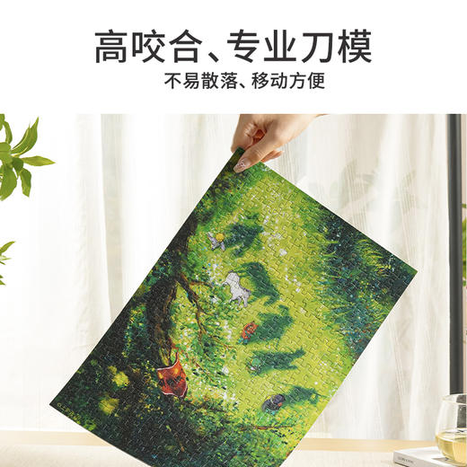 【连锁】TOI图益拼图上美影浪浪山小妖怪diy拼图盲盒小猪妖周边合集 商品图2