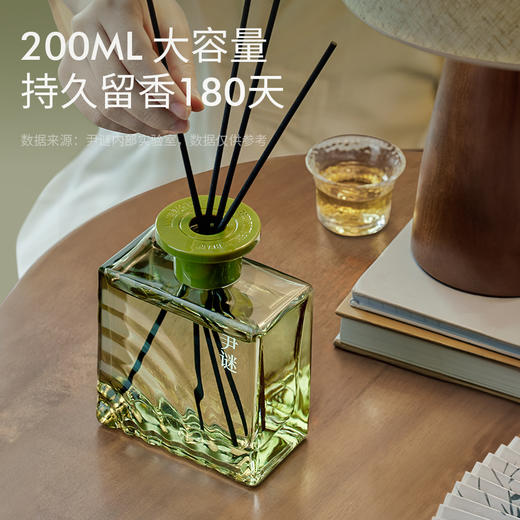 【五星级酒店同款香】尹谜观雨系列无火香薰 200ml/瓶 古法萃取 自然本味 商品图1