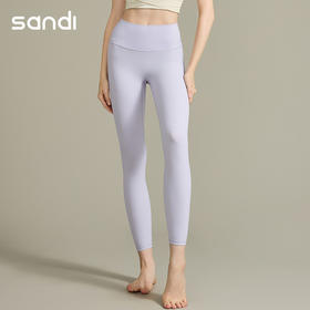 SC25101	sandi九分裤