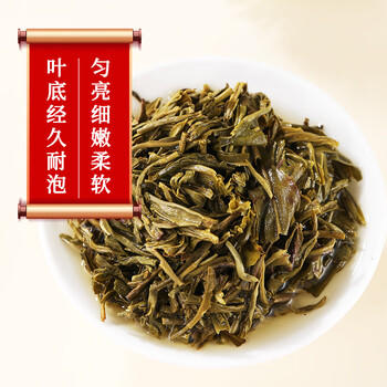 张一元茉莉花茶叶香茗浓香型新春茶口粮茶茉莉绿茶伴手礼物特级240g罐装 /水饮冲调 /茗茶 /茉莉花茶 商品图4