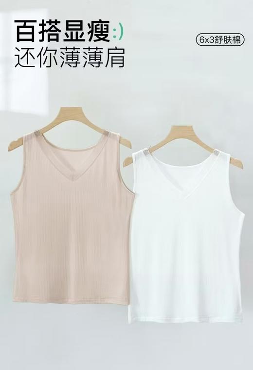 LS竹纤维女士时尚蕾丝大版背心2822 商品图3