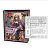 对子哈特 魔法系列黑魔术师名器 商品缩略图4