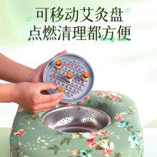 艾灸蒲团坐灸仪  家用臀部熏灸仪 商品图3