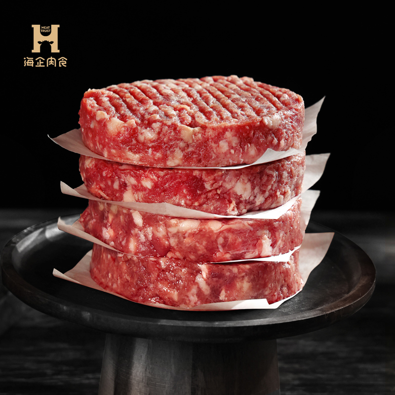 海企肉食美式手工谷饲牛肉饼1200g（8个）