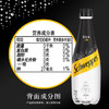 可口可乐怡泉（Schweppes） 无糖零卡 苏打水 汽水饮料 400ml*12瓶 /水饮冲调 /饮料 /苏打水 商品缩略图4