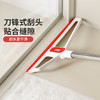 【新品】好媳妇魔术扫把卫生间刮地板刮水器地刮刮板扫水神器硅胶拖把 商品缩略图2
