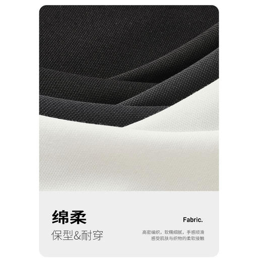 GXG男装【含桑蚕丝&莫代尔】25夏季凉感透气男式翻领短袖POLO衫K&C 商品图12