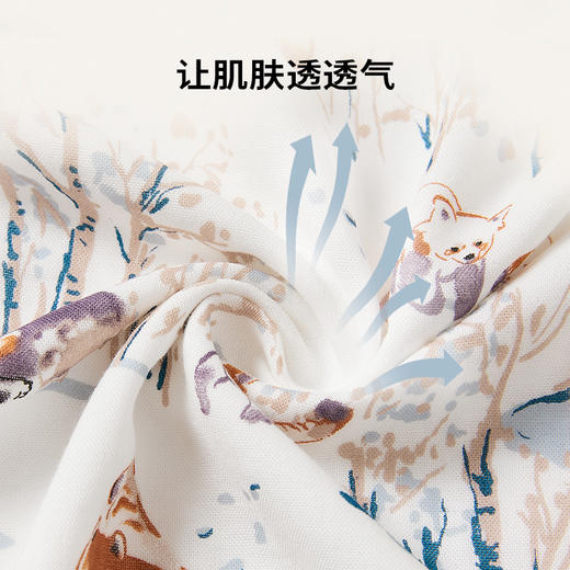 cutelife【男士家居服】竹棉睡衣家居服套装长袖长裤春秋季休闲套装 商品图2