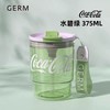 GERM可口可乐联名款竹简水杯（水碧绿）【宝库优选】 商品缩略图0