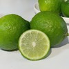 【青黄柠檬双拼】口感清新酸爽 商品缩略图1