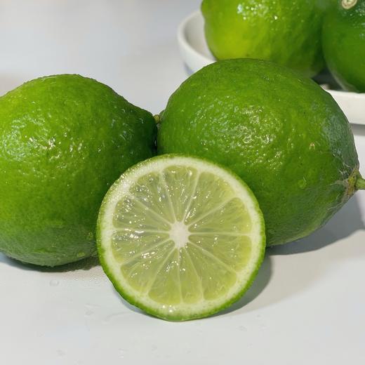 【青黄柠檬双拼】口感清新酸爽 商品图1