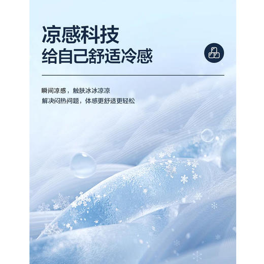 GXG男装【吸湿速干】25夏季凉感透气户外防紫外线宽松短袖男式POLO衫K&C 商品图9