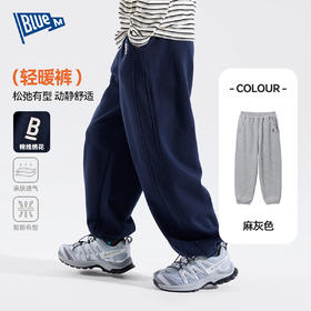 儿童裤子秋装男童运动裤洋气卫裤春秋中大童时髦长裤男孩束脚裤