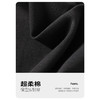 GXG男装【7A抗菌】25夏季凉感透气超柔软感亲肤舒适男式圆领短袖T恤K&C 商品缩略图12