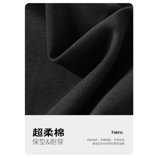 GXG男装【7A抗菌】25夏季凉感透气超柔软感亲肤舒适男式圆领短袖T恤K&C 商品图12