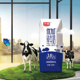 光明优加纯牛奶200ml*12盒钻石装3.6g原生乳蛋白礼盒装 /水饮冲调 /常温奶 /基础牛奶