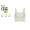官网690！光面无痕裸感百搭打底吊带背心 固定一体式带胸垫文胸内衣可外穿 商品缩略图4