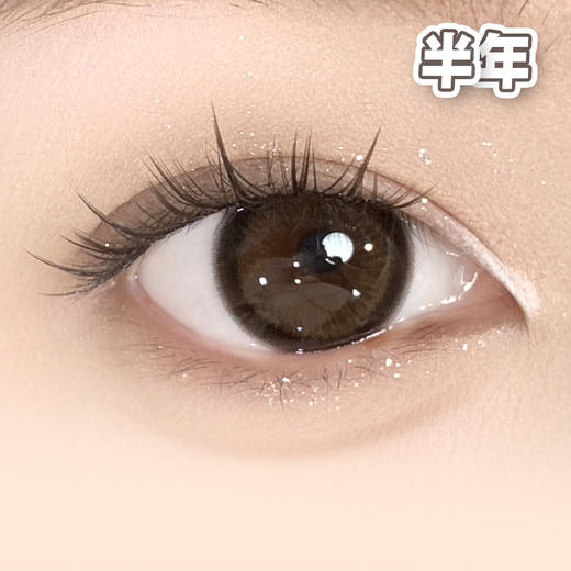 #GAL 温润支点 棕黑 14.5mm【1片装】舒适推荐 / 半年抛 商品图2