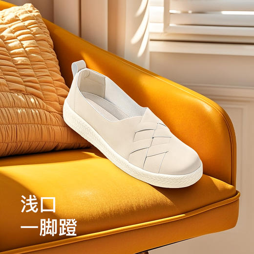 PANSY盼喜日本女鞋一脚蹬编织透气休闲单鞋2025秋季---4262 商品图1