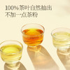 东方树叶茶饮料500ml*15瓶整箱装批发0脂肪红茶绿茶茉莉花茶饮品 商品缩略图5
