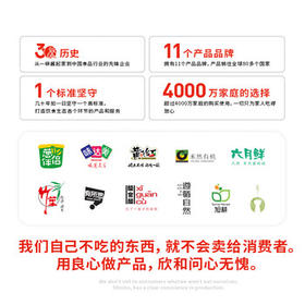 黄飞红（HUANGFEIHONG）麻辣花生米42g*6袋 花生零食 休闲零食下酒菜脱油花生仁 /休闲食品 /坚果炒货 /花生