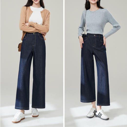 【初秋-笔直阔腿裤】逸阳不易掉色宽松显瘦九分十分阔腿裤子7047 商品图4