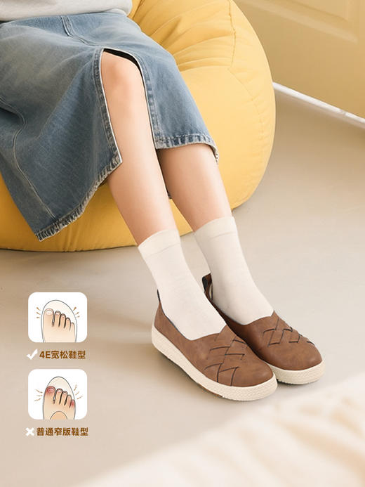 PANSY盼喜日本女鞋一脚蹬编织透气休闲单鞋2025秋季---4262 商品图3