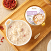 植场达人 牛奶燕窝胶原美龄粥（礼盒装） 商品缩略图1