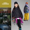 【轻量】【咕噜日记】儿童连帽外套2025秋男女童户外冲锋衣耐磨亲子装PQWT2505 商品缩略图2