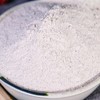 红豆薏仁粉500g/罐 商品缩略图3
