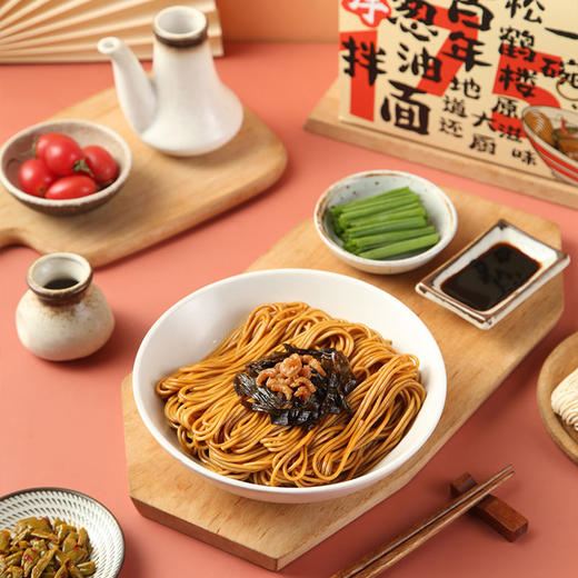 【MDL】麦臻选X真尝家松鹤楼开洋葱油拌面768g (6份装） 商品图3