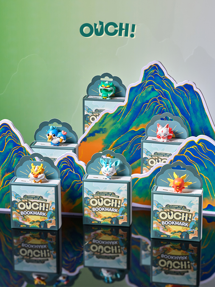 ouch书签丨山海经系列 比翼鸟 / 貔貅 / 帝江 / 九尾狐 / 白泽 / 应龙