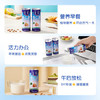 露露杏仁露经典240ml*20罐 杏仁露饮料早餐乳糖不耐 /水饮冲调 /饮料 /植物蛋白饮料 商品缩略图1
