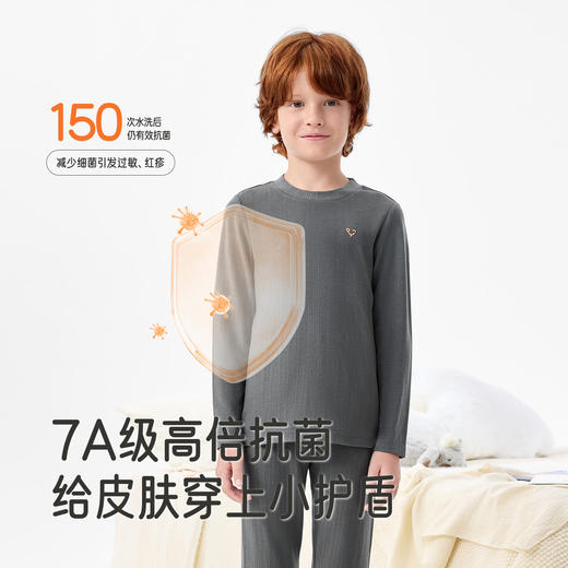 英氏儿童睡衣双面绒秋冬季新款男童女童秋衣秋裤保暖打底内衣套装 商品图1