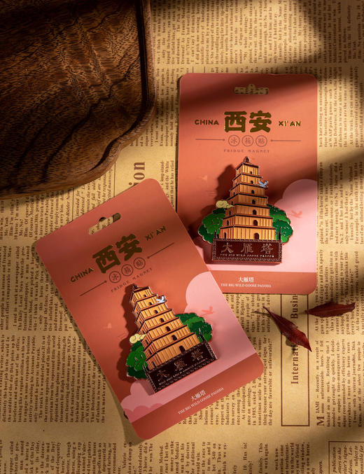 冰箱贴丨长安寻踪系列  大明宫 / 钟楼 / 大唐不夜城 / 大雁塔 / 华清宫 / 小雁塔 / 永宁门 商品图3