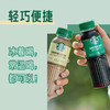 星巴克（Starbucks）星选 即饮咖啡  270ml*15瓶 瓶装咖啡饮料低脂肪 商品缩略图0