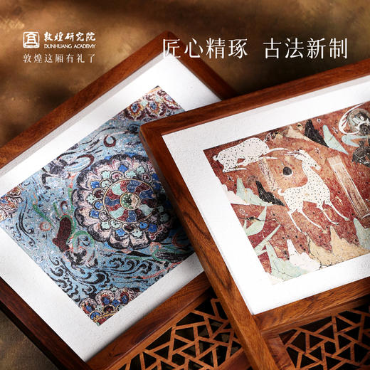 敦煌研究院 【研壁画木制插屏摆件 】博物馆文创礼品桌面摆件送领导 商品图1