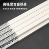 【鼎】栢士德BYSTON合金筷BST-010 商品缩略图2