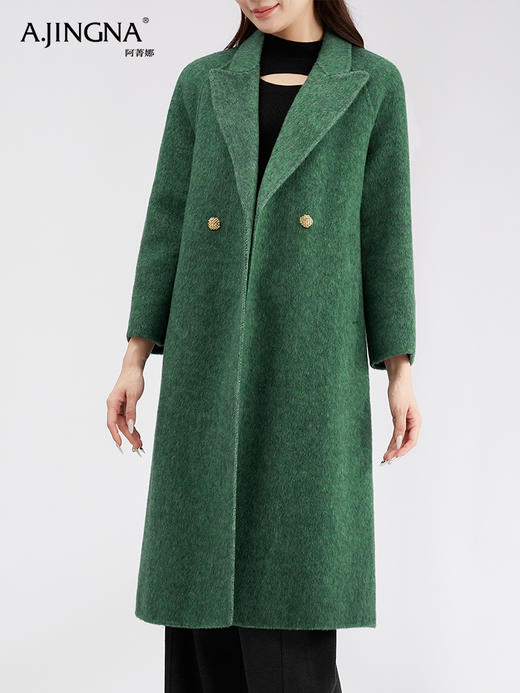 【商城同款】阿菁娜时髦绿色桑蚕丝羊毛长款大衣F30D211085 商品图1