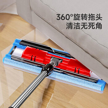 美丽雅夹布式平板拖把40cm4拖布干湿两用一拖净家用拖地神器拖地神器 商品图4