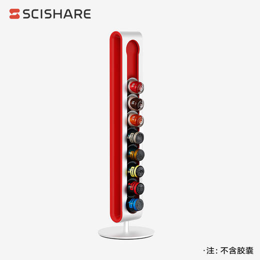 心想胶囊展示架 商品图0