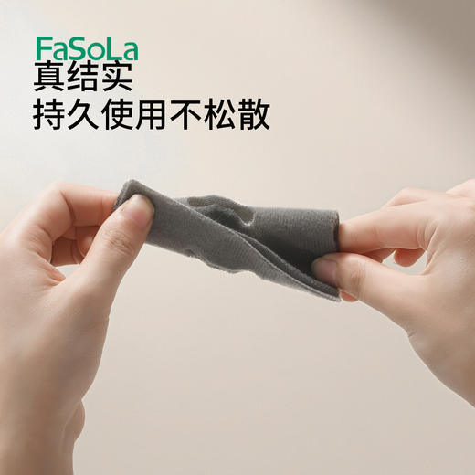 FaSoLa背胶线电脑走线收纳神器扎带电线数据线固定器3M多孔理线贴 商品图3