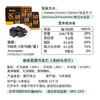 倍乐思（Beryl's）80%可可黑巧克力礼盒 18块108g 运动健身休闲出游零食 生日礼物 /休闲食品 /巧克力 /黑巧克力 商品缩略图1