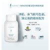 肝胆配方胶囊【Biogena葆淳】 商品缩略图0