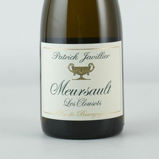 法国勃艮第2023年绿金杯默尔索村克鲁索霞多丽干白 商品图1