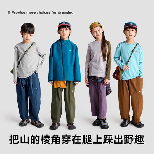 【咕噜日记】儿童九分裤轻薄登山裤2025秋季男女童耐磨裤子工装裤百搭PQK2511 商品图1