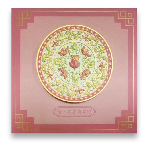 水陆庵丨唐·瑞兽葡萄镜 商品图1