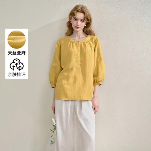 【限时秒杀】通勤宽松圆领七分袖衬衫女夏季复古文艺百搭休闲衬衣V2551107 商品图0