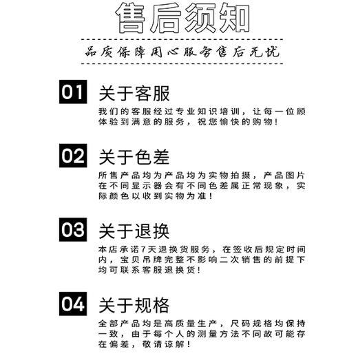 oldcolour商场同款春秋款撞色优雅气质长袖衬衫女P420106A1 商品图2