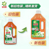 碧浪衣物除菌液 草木清香3L 抗菌杀菌除螨除味安全不伤衣 消毒液 /家庭清洁/纸品 /衣物清洁 /除菌剂 商品缩略图7